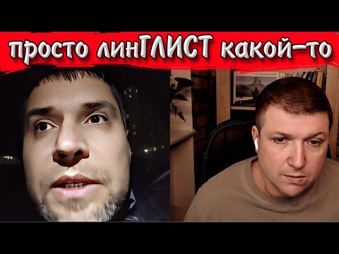 Видео: Двуличие +Михалков на минималках. | Чат рулетка #краянин