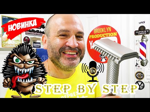 Видео: 💈Пошаговая инструкция кайфового бритья бритвой YAQI Ghost 90DC + Feather, КРУПНЫЙ ПЛАН и ДЕТАЛЬНО! 🪒
