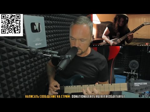 Видео: FREDGUITARIST НАЗВАЛ ЛЕГЕНДАРНЫЙ СОЛЯК ИЗ MR.CROWLEY НАБОРОМ УПРАЖНЕНИЙ!