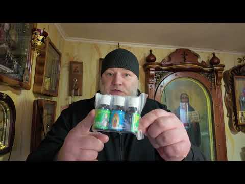 Видео: Больше не верю в чудеса