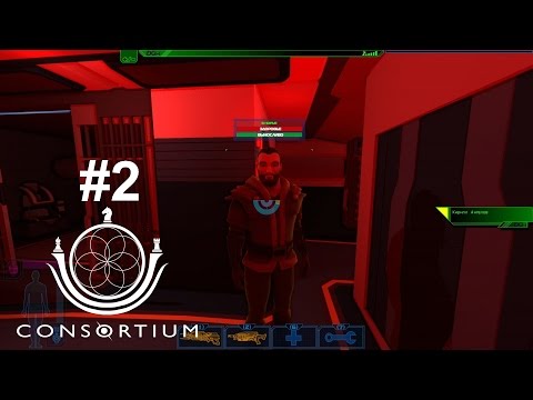 Видео: Атака наёмников [CONSORTIUM #2]