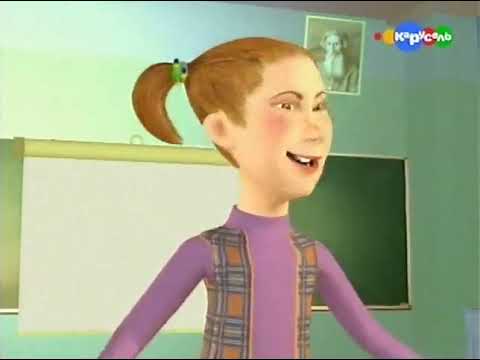 Видео: Какое ИЗОБразие! (Карусель, 2011) 99 выпуск