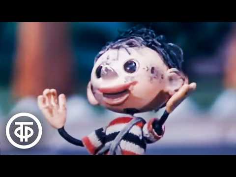 Видео: Капризка. Мультфильм (1983)