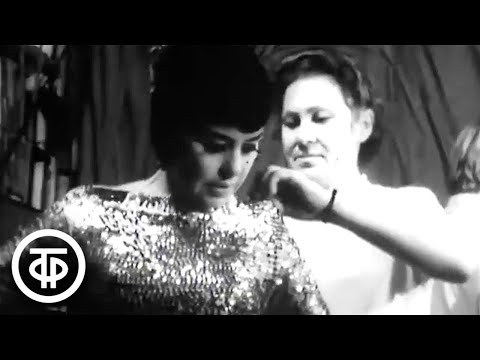 Видео: Раиса Немчинская - артистка цирка (1970)
