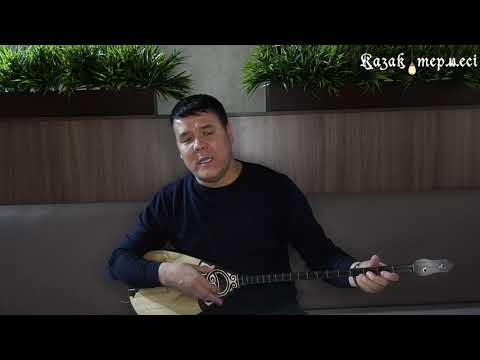 Видео: Ой салатын терме