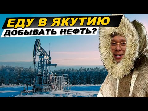 Видео: Сравнил доход за неделю: косметология против такси. Результат меня удивил