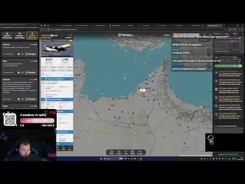 Видео: !vpn 21+ АТАКА на Іран, смерть РАХБАРА, ща далі?