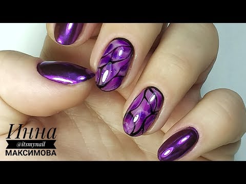 Видео: ❤ ВТИРКА ОГОНЬ ❤ база для РАСТЕКАНИЯ ❤ MIIS ❤ КРУТЕЦКИЙ дизайн ногтей ❤