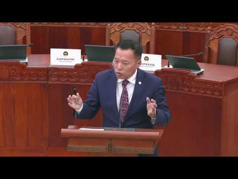 Видео: “ХАВЧИГДСАН ДУНДАЖ ДАВХАРГАА ХЭРХЭН АВРАХ ВЭ”