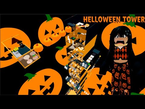 Видео: ПРОХОЖУ ХЕЛЛОУИНСКУЮ БАШНЮ в РОБЛОКСЕ на ИЗИ!!! #robloxgames #tawer #игры