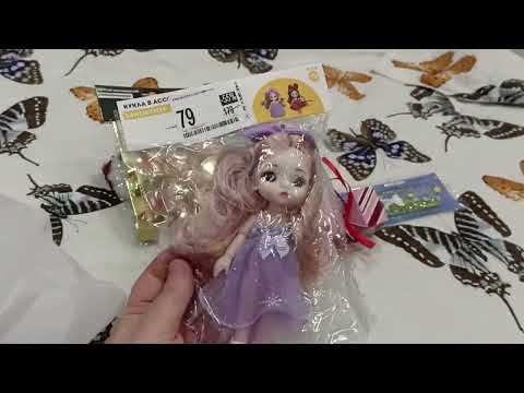 Видео: Прогулка по городу, распаковка покупок 28.10.2025 г.