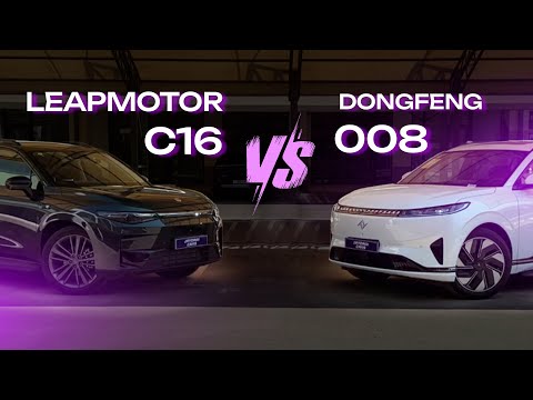 Видео: Leapmotor C16 ёки Dongfeng 008??? Қайси бири яхшироқ???