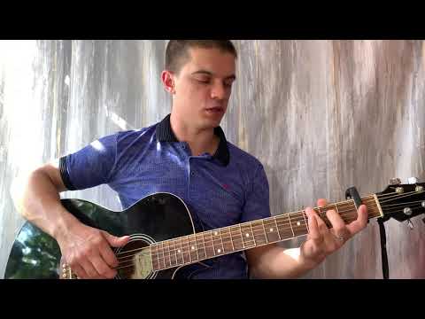 Видео: Джизус - Я познал себя на гитаре + разбор песни