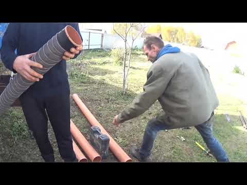 Видео: Абиссинская скважина с канализационной трубы