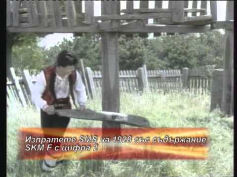 Видео: Верка Сидерова