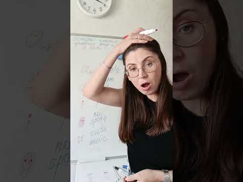 Видео: Как читать по-английски. Часть 3. Практика открытого и закрытого слога