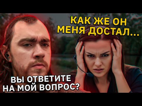 Видео: Мошеннице достался самый невыносимый клиент в её жизни. Аналитик против "Тинькофф инвестиций"