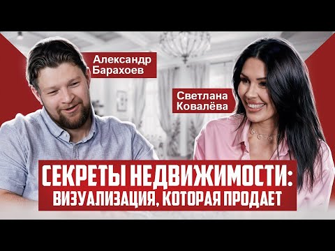 Видео: съемка новостроек и недвижимости с коптера