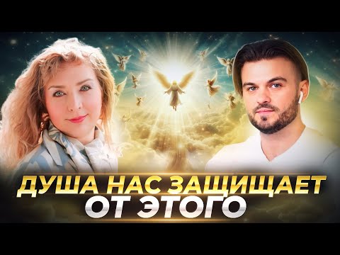 Видео: ПСИХОЛОГИЧЕСКИЕ МЕХАНИЗМЫ ЗАЩИТЫ ИСКАЖАЮТ ВОСПРИЯТИЕ РЕАЛЬНОСТИ — ЛИГИТА