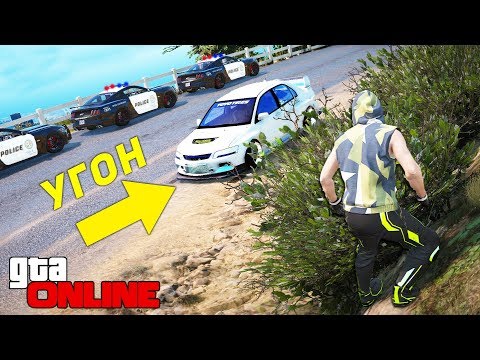 Видео: УГОНЯЮ MITSUBISHI LANCER EVOLUTION 7 ПОКА КОПЫ НЕ ВИДЯТ! ПОЛИЦЕЙСКИЕ ПОГОНИ В ГТА 5 ОНЛАЙН!