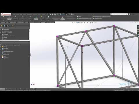 Видео: Расчет сварной конструкции на прочность в Solidworks