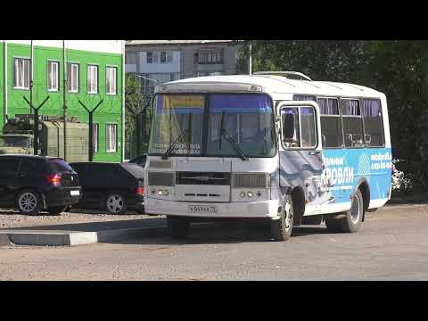 Видео: Новая автобусная остановка для маршрутов №11 и №12 - Абакан 24