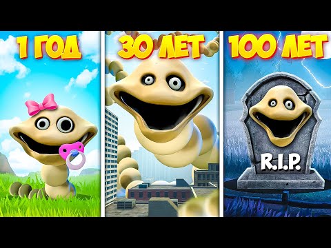 Видео: ЖИЗНЬ ГОЛОДНОГО ЧЕРВЯ ОТ РОЖДЕНИЯ ДО СМЕРТИ В ГАРРИС МОД! HUNGRY WORM ROBLOX В Garry`s Mod