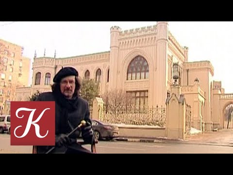 Видео: Пешком... Москва готическая. Выпуск от 04.10.18