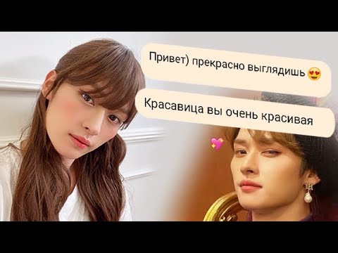 Видео: общаюсь на сайте знакомств под фотографией Лино #1