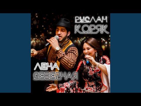 Видео: Любовь атакует