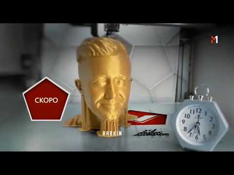 Видео: Історія заставок реклами М1 (4 частина з 2001-2024)