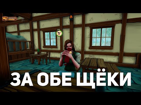 Видео: За обе щёки | Tavern Manager Simulator #3