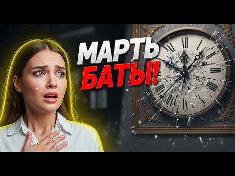 Видео: Я изменила дядю, но потеряла семью: горький урок любви