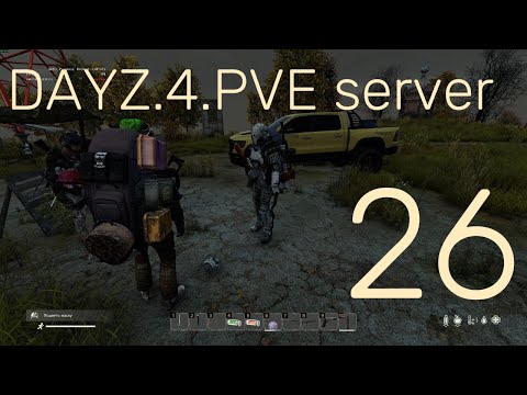 Видео: dayz неудержимые. 4.PVE server (новая миссия)