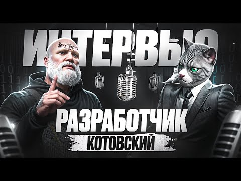 Видео: 150 УРОВЕНЬ БАТЛ ПАСС БЕЗ ДОНАТА? СПОЙЛЕР 150 ЛВЛ и ЗАДАНИЙ! ИНТЕРВЬЮ С КОМАНДОЙ ПРОЕКТА GTA 5!