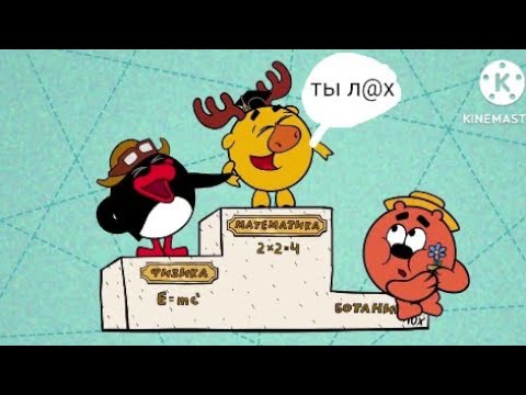 Видео: то что не замечаешь при первом просмотре (57 часть)