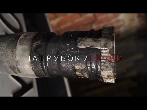 Видео: Патрубок печки с VOLVO на FORD FOCUS II