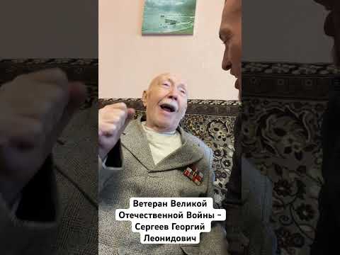 Видео: Дай бог каждому так петь в 99 лет.  Всех с праздником Великой Победы!!!