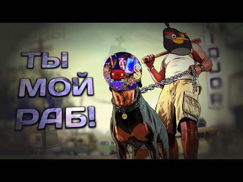 Видео: TABS24 — УНИЧТОЖЕНИЕ
