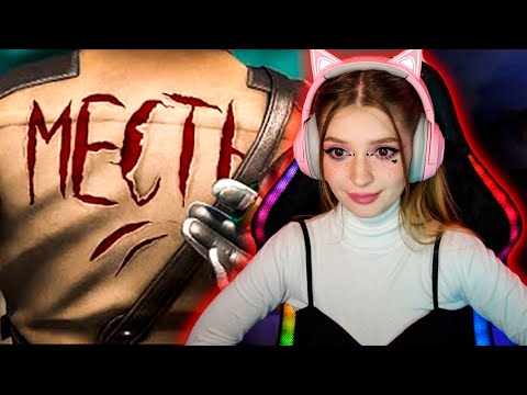 Видео: CS: GO - Месть! Мармок ( Marmok ) Реакция