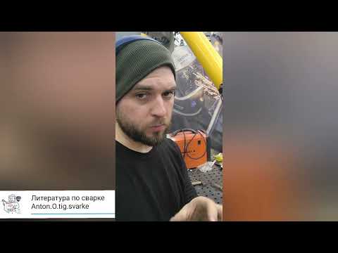 Видео: Сварка ГБЦ. технология по аналогии