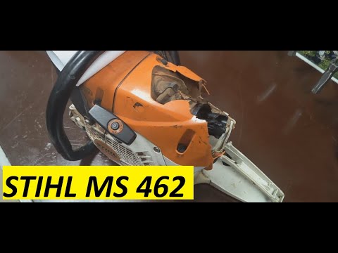 Видео: Моторен трион STIHL MS 462