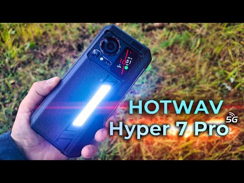 Видео: НЕПОБЕДИМЫЙ ГИГАНТ: ОБЗОР ЗАЩИЩЁННОГО СМАРТФОНА HOTWAV Hyper 7 Pro 5G 🔥