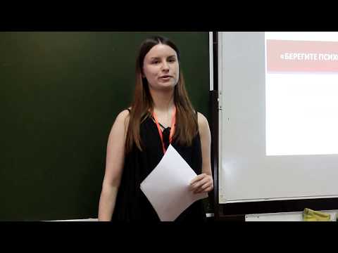 Видео: «Берегите психов, чужаков, еретиков»: концептуальный альбом М. Я. Федорова (Oxxxymiron) «Горгород»