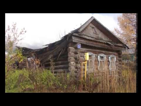 Видео: Аномальная зона - Чёрное болото