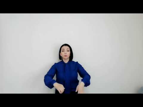 Видео: Упражнения на "вступление" и "снятие" на разные доли в размере 2/4