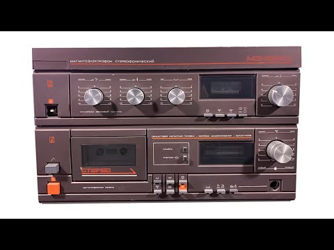 Видео: Обзор ремонта Романтика МЭ-222С