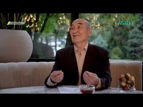 Видео: ЗИНҺАР. Қанағат Жүкешев