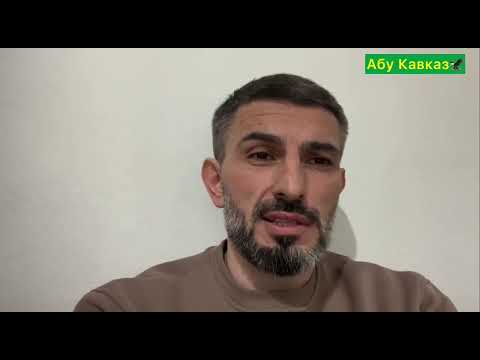 Видео: Угрозы от банды саситлинского и  ансара кин из Сирии (05.10.2025)