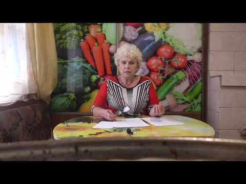 Видео: СРОКИ ХРАНЕНИЯ СЕМЯН. Ольга Чернова,
